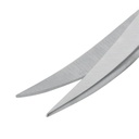 Iris Scissors (TC) (Length: 115mm, Form: curved)